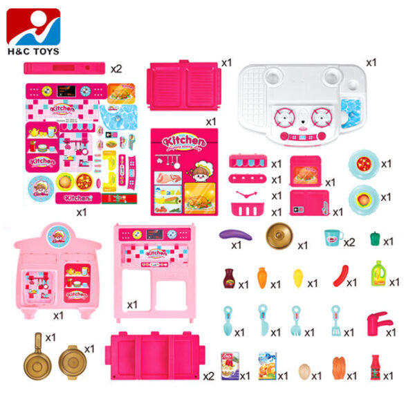 Toddler Plastic Pretend Play Kitchen Table Light and Sound Simulate Cooking Game Kitchen Toys for Kids